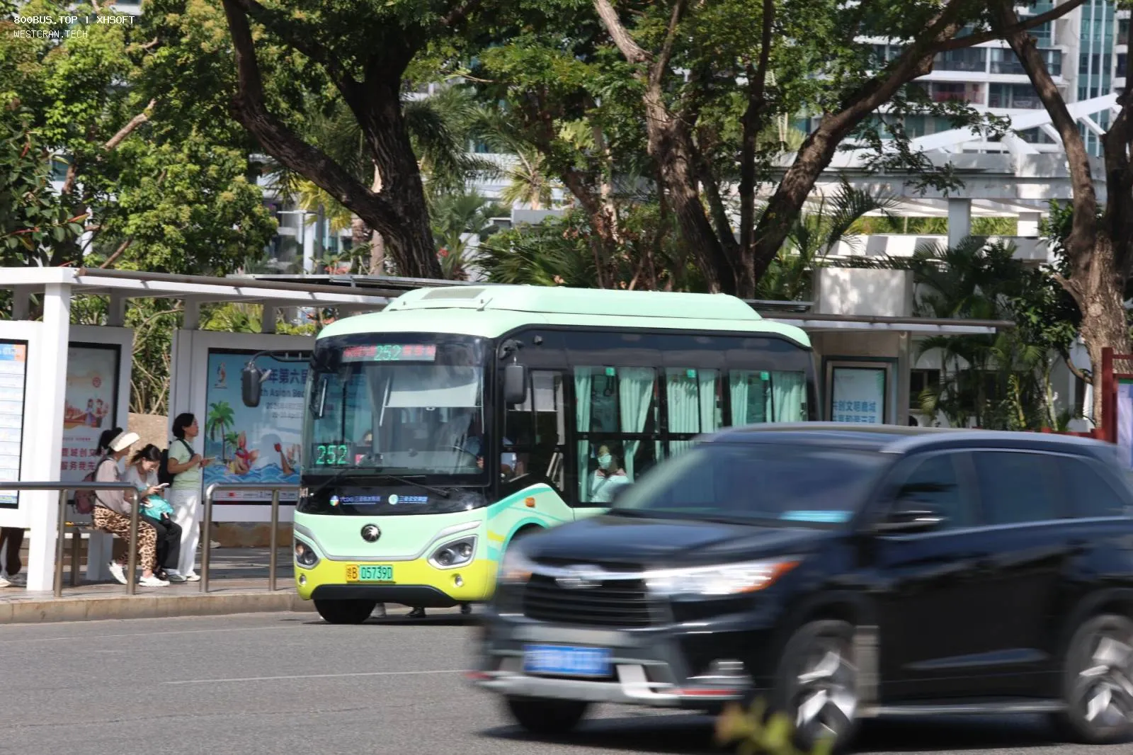 Bus Archive