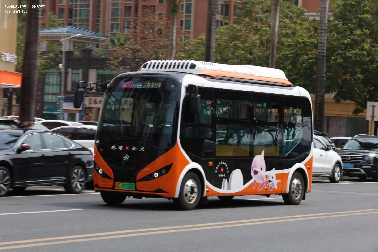 Bus Archive