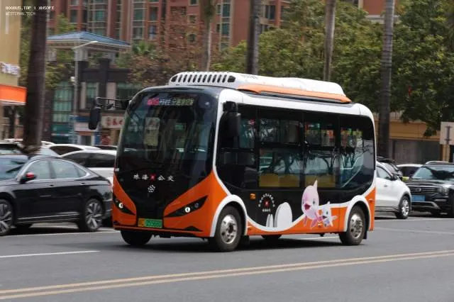 粤C05568D
