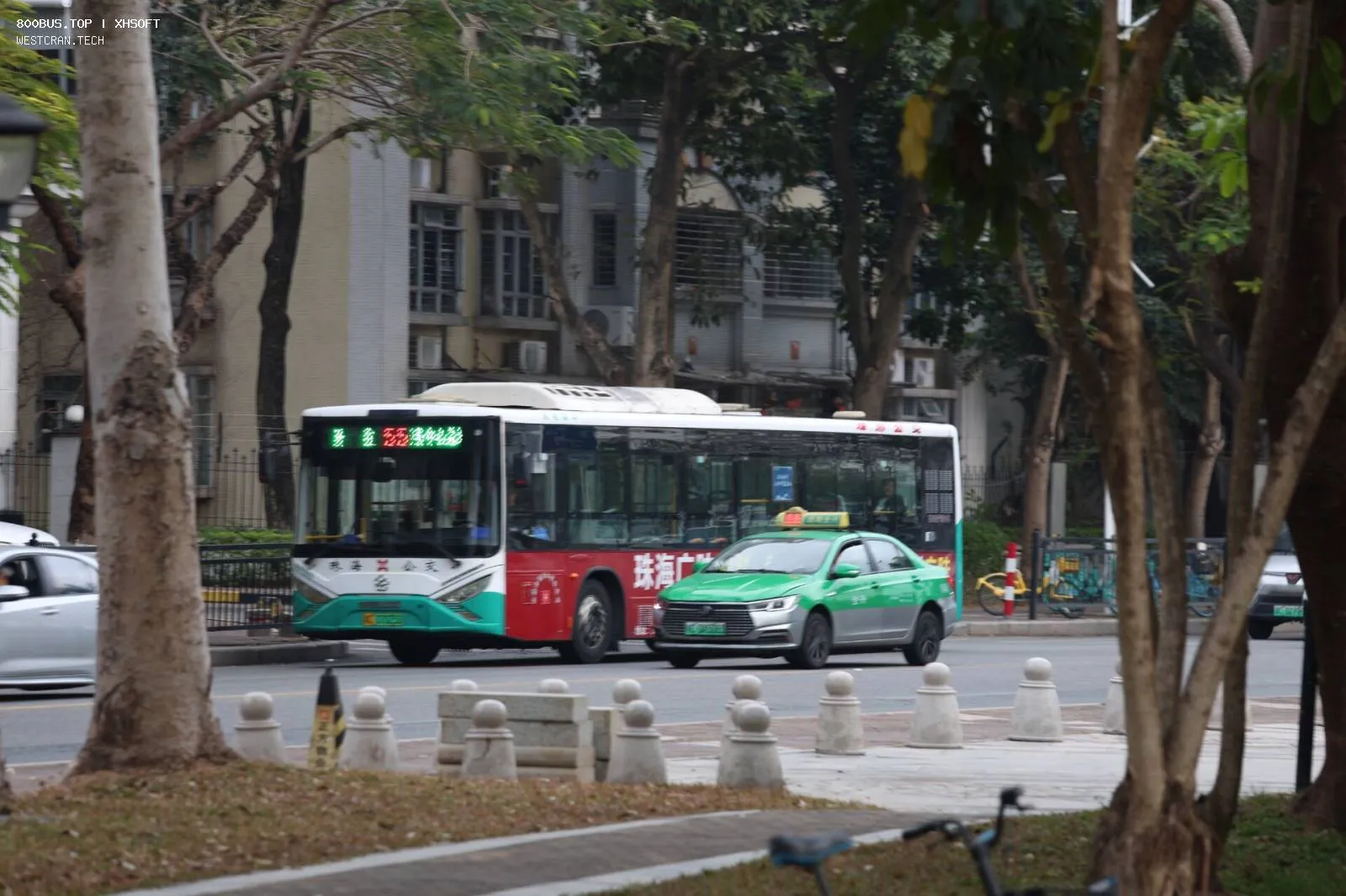 Bus Archive
