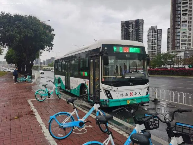 粤C06656D
