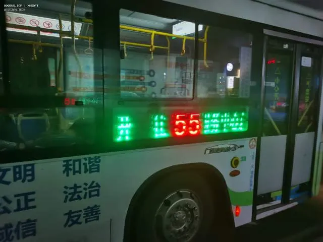 粤C08610D（？）