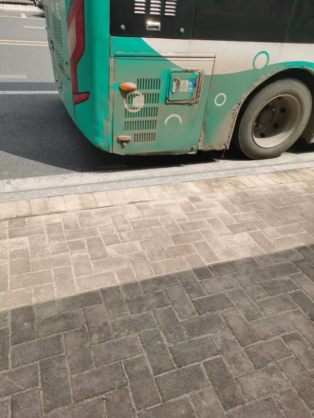 未知