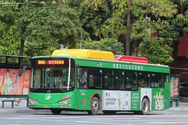 粤A07555D