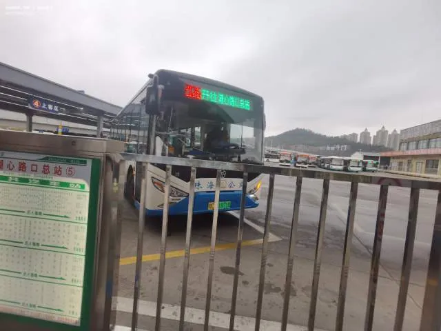 粤C01871D