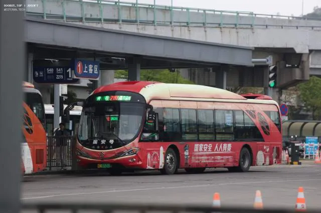 粤C00526D