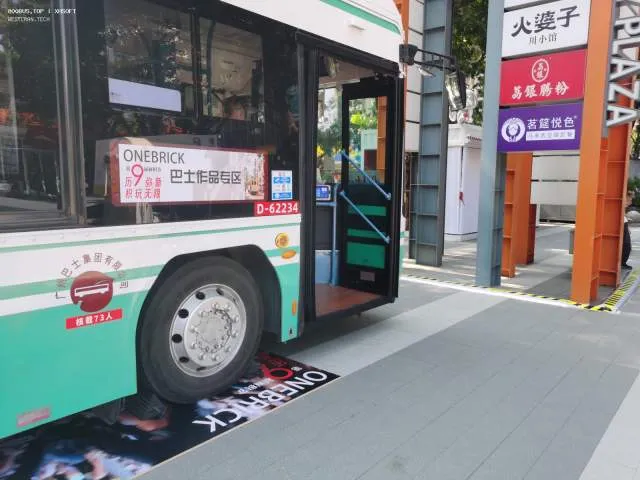 粤AGR040