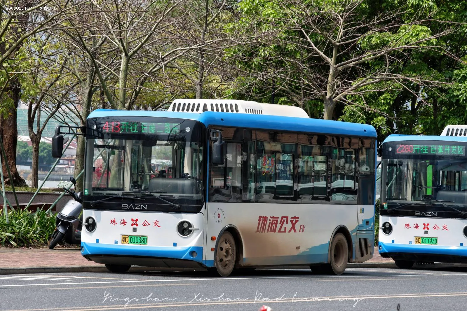 Bus Archive