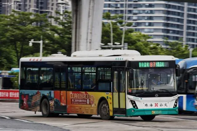 粤C03221D