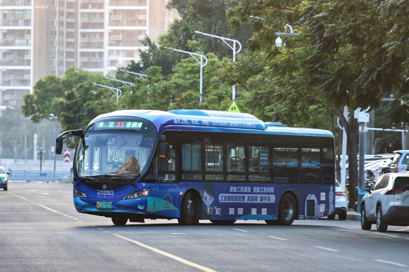 Bus Archive