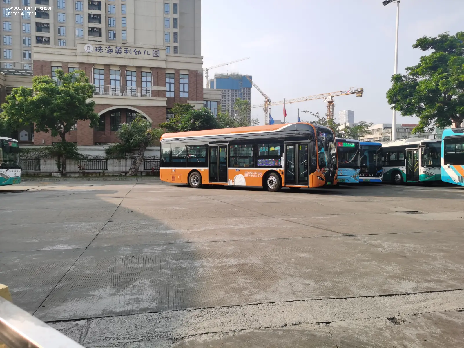 Bus Archive