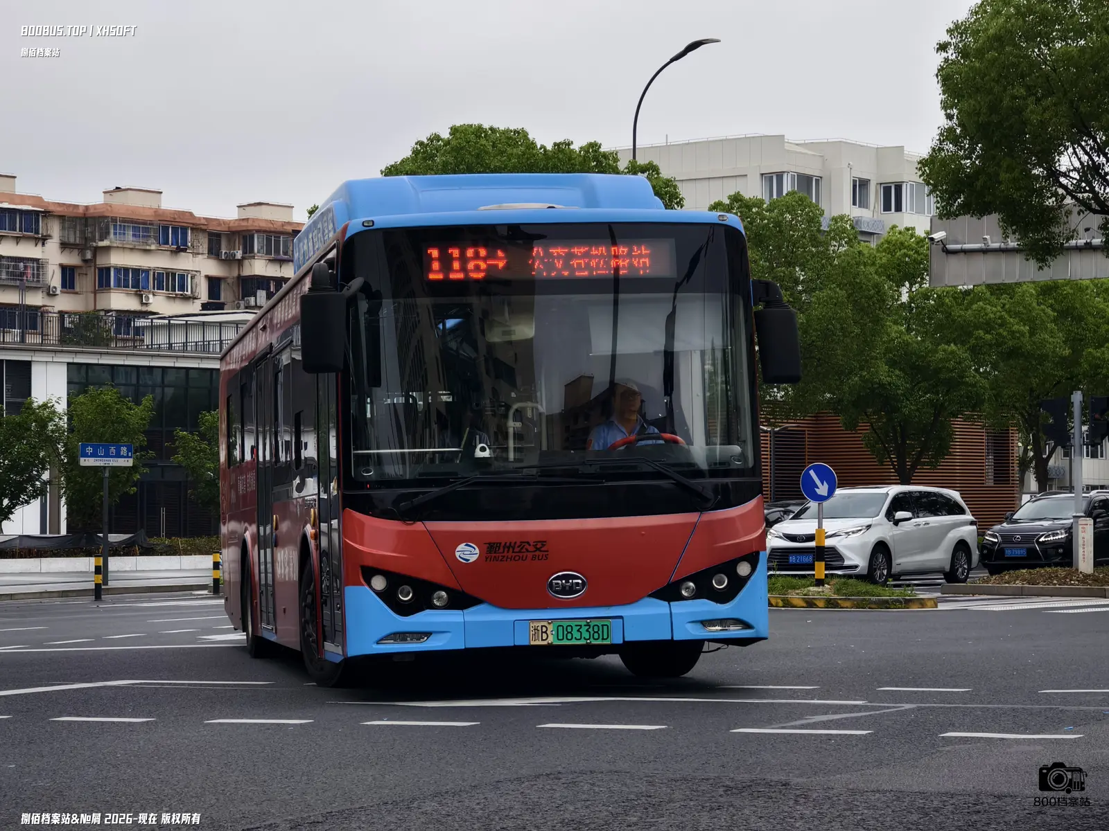 Bus Archive