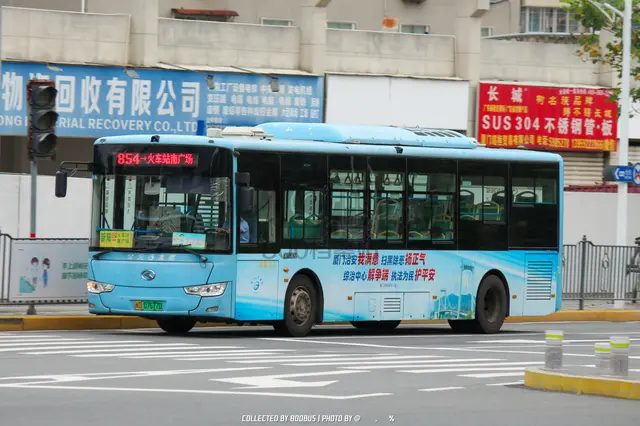 闽D 07677D