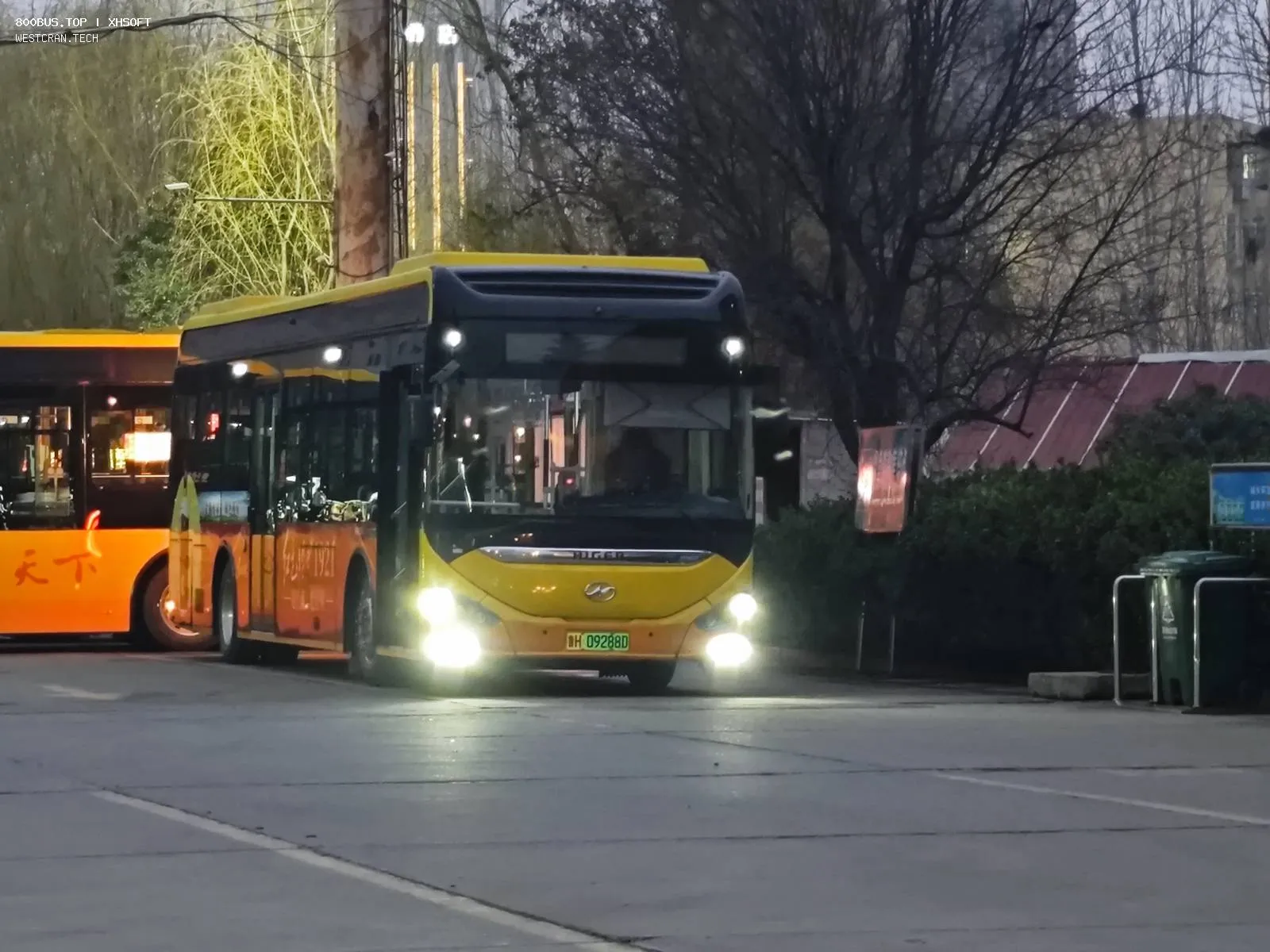 Bus Archive