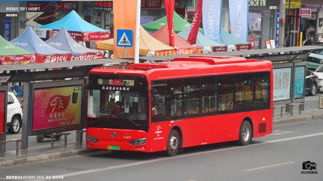 桂A 11781D