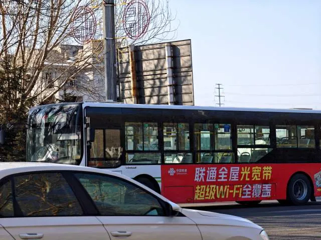 黑M05311D