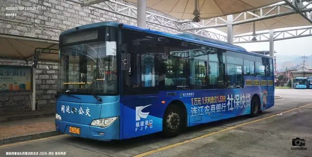 闽A ZA317