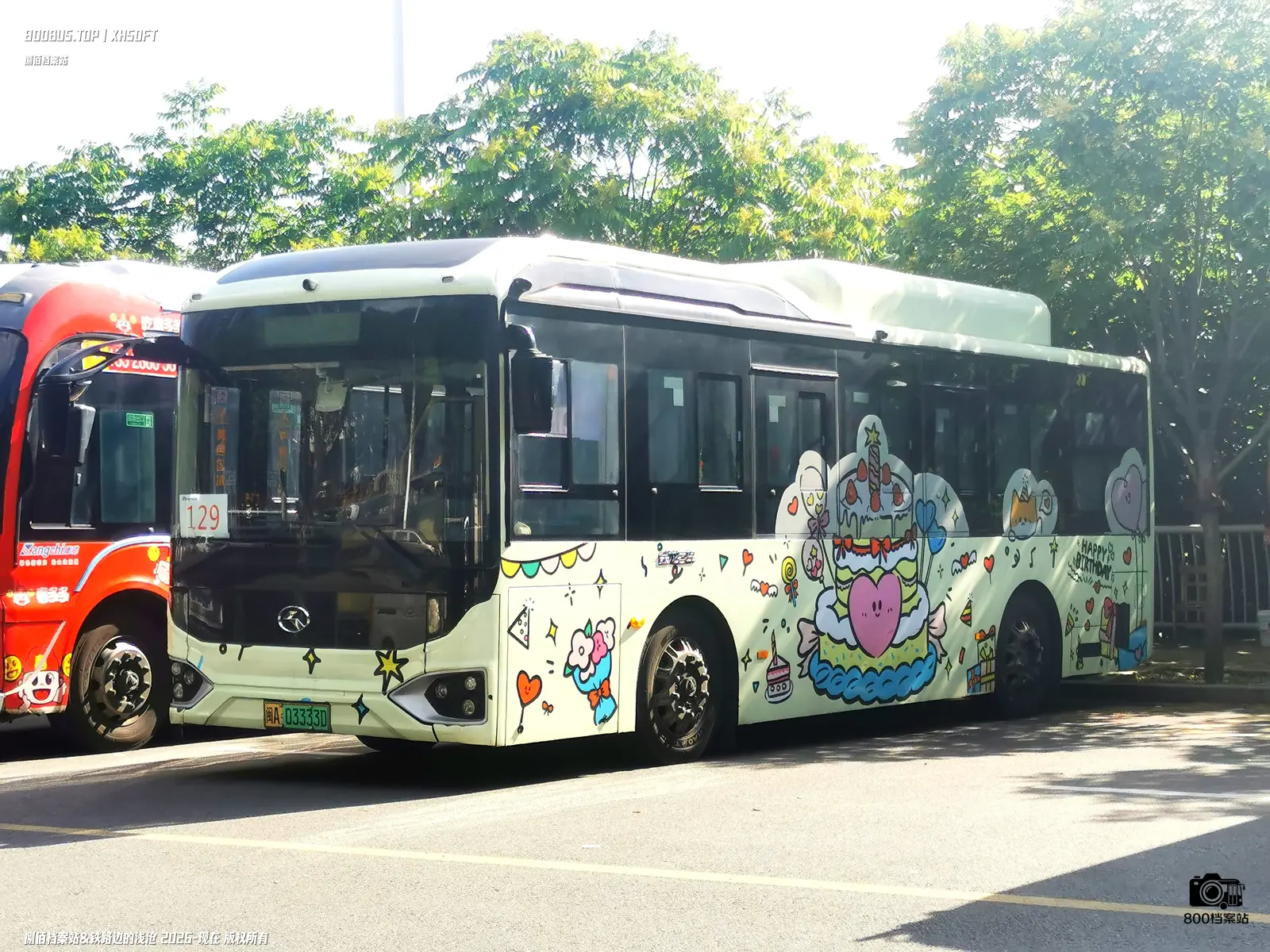 Bus Archive