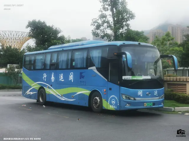 闽A 08315D