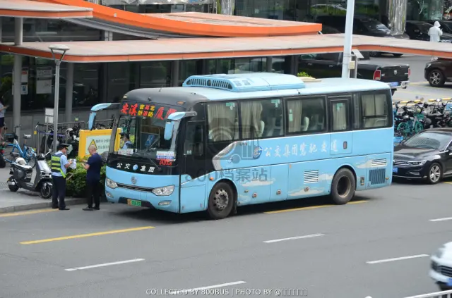 闽D 05673D