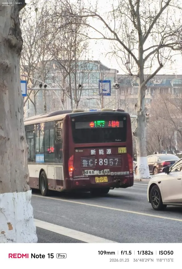 鲁C·F8957