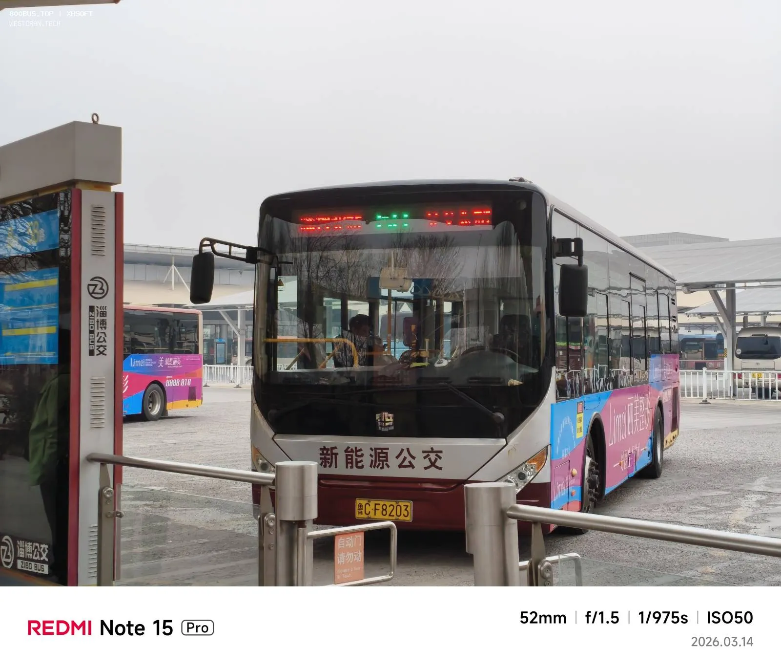 Bus Archive