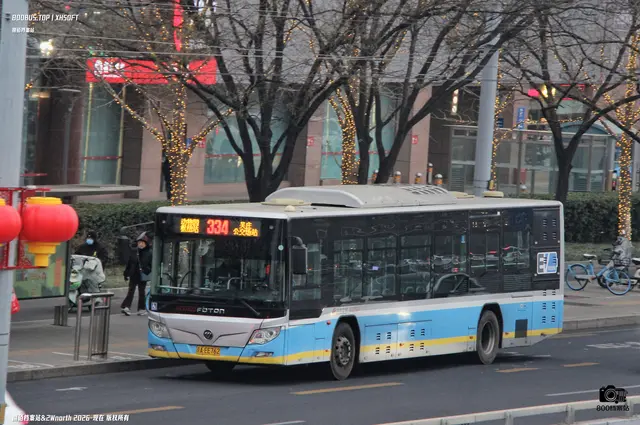 800BUS