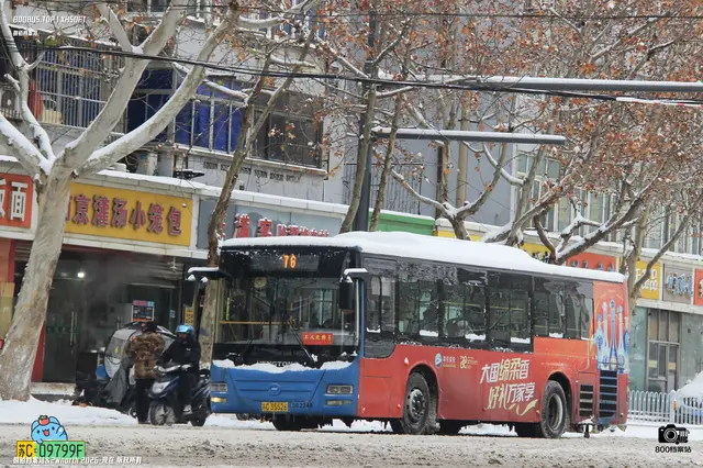 苏C 35526