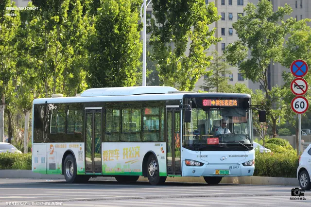 苏C 08818D
