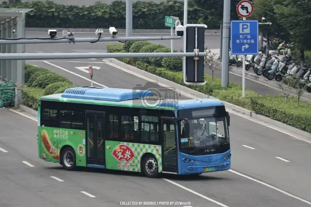 800BUS