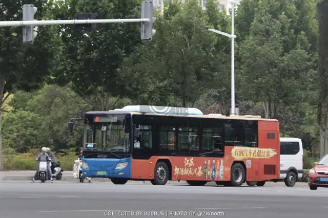 苏C 08068D