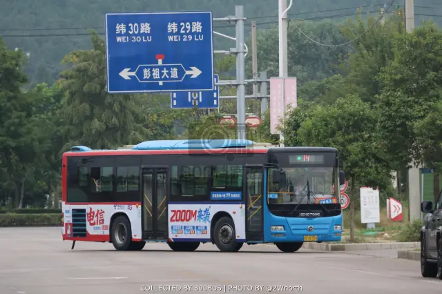 苏C 35738