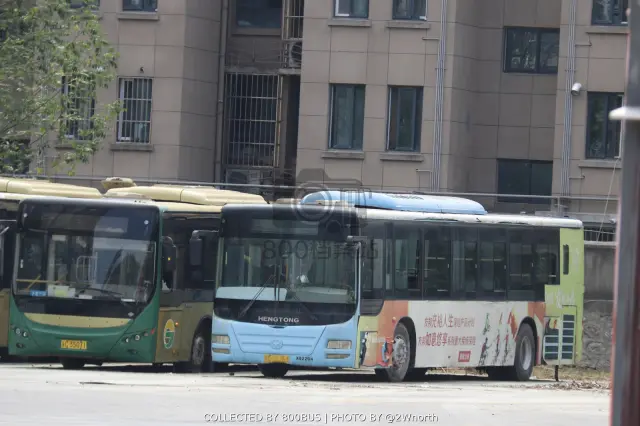 苏C 35263