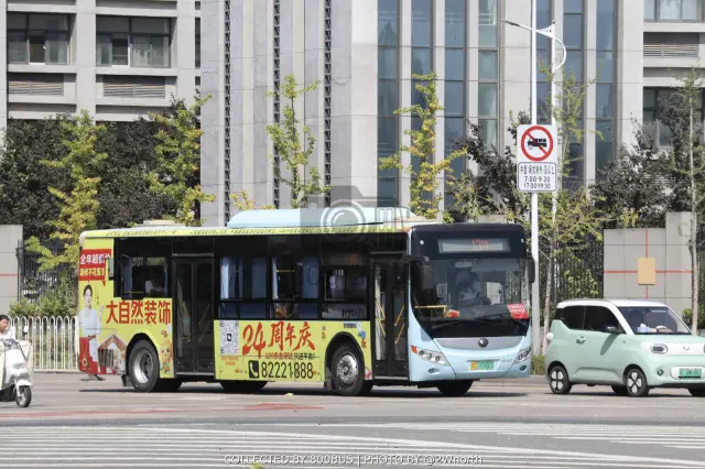 苏C 00860D