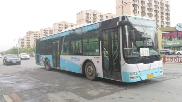 辽C D8370