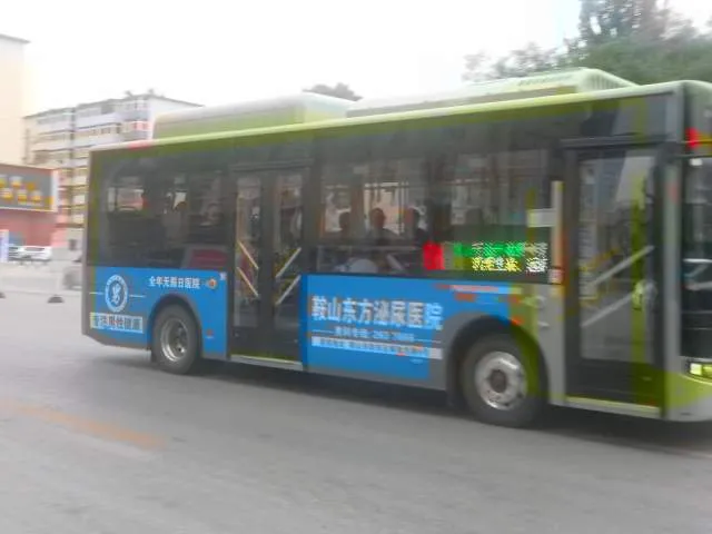 辽C 07225D