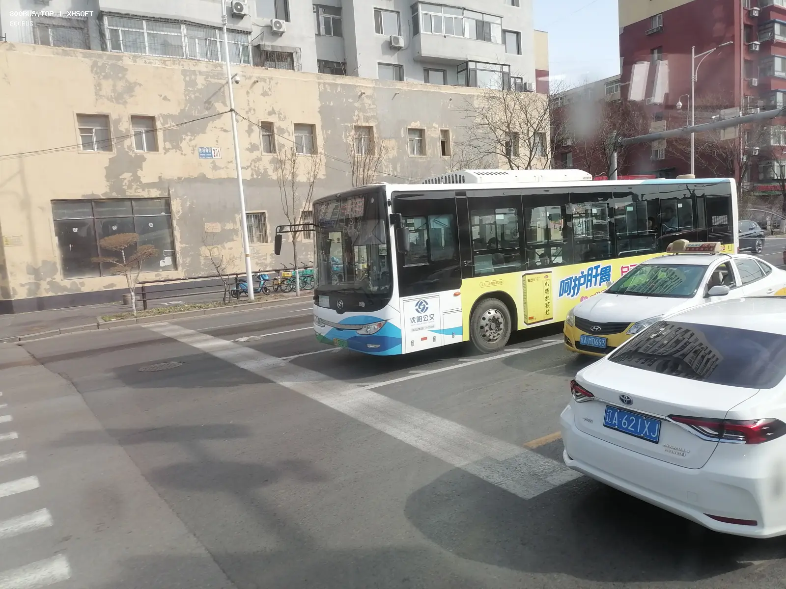Bus Archive