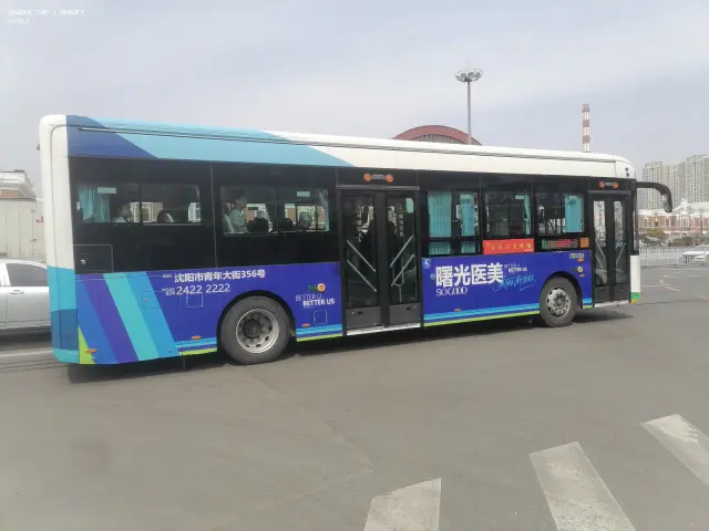 800BUS