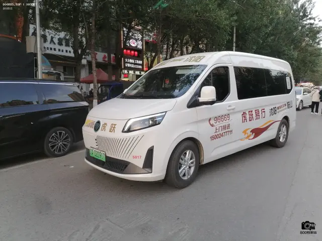 辽A DZ0917
