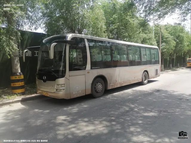 辽C 83726