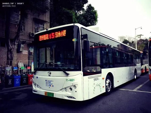 粤A02974D