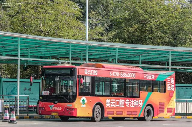 粤AAQ476
