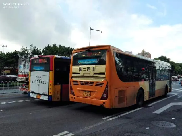 粤AF1386/粤ABM978