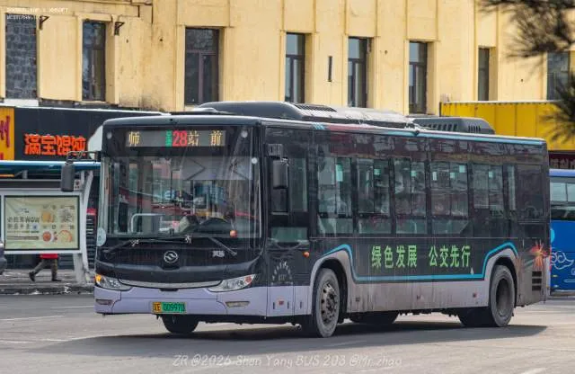 辽E00997D