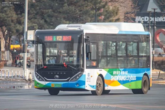 辽A02725D