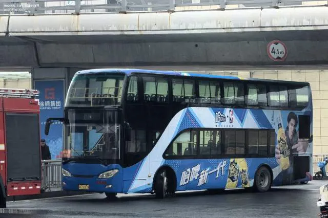 苏C.50378