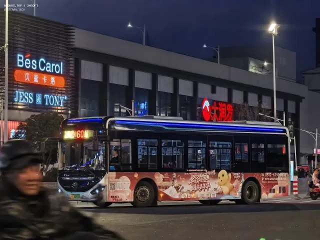 苏E.05913D