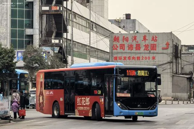 苏C.02899D