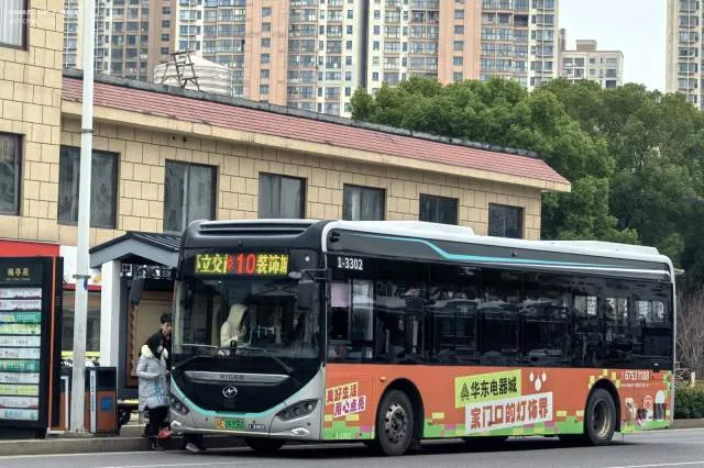 苏E.09356D