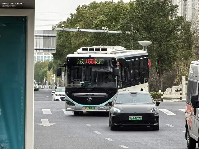 苏E.08963D